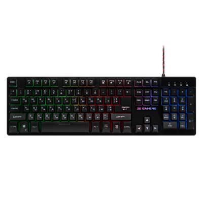 2E GAMING KG280 Klaviatura (2E-KG280UB)